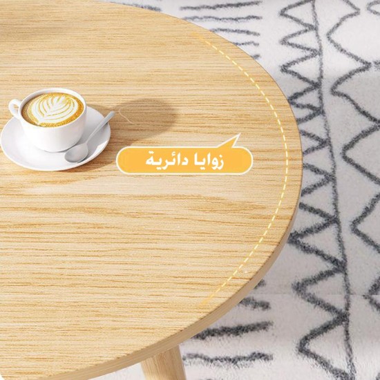 طاولة وسط خشبية