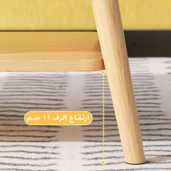 طاولة وسط خشبية